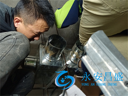 北京數(shù)據(jù)中心空調(diào)維修服務(wù) 專業(yè)保障 助力機房穩(wěn)定運行